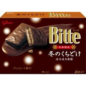 OR ~̂ǂrbe 6×7i11{ח\j