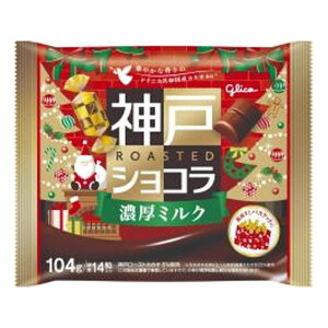 OR _˃[XgVR Z~N NX}X 21܁i11{ח\j