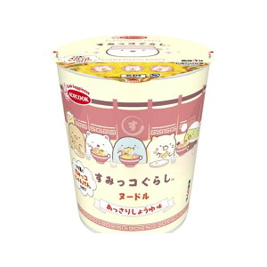 G[XRbN ݂R炵k[h 肵傤䖡 12i11{ח\j