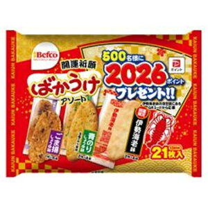 IRĉ 2026J^΂A\[g 21×12܁i11{ח\j