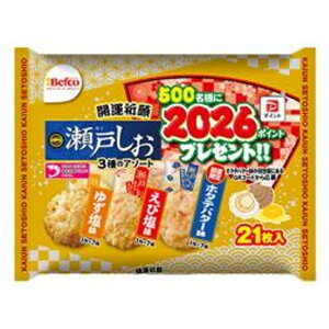 IRĉ 2026J^˂A\[g 21×12܁i11{ח\j