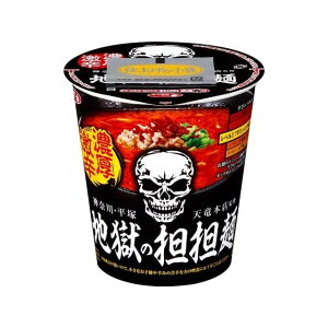 T[Hi Tb| n̒SS V{XďCZh 12i11{ח\j