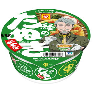 mY } VAp ΂̂ʂ  12i11{ח\j