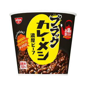 ���� �u���b�N�J���[���V �Z���r�[�t 6�i11�����{�����ח\��j