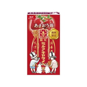 Xi ~NL ܂ 12×10i11{ח\j