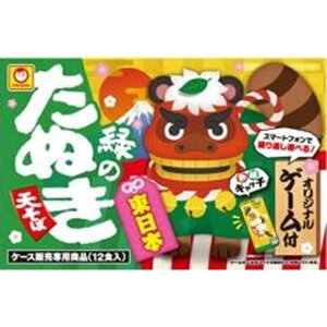 mY } ΂̂ʂ ݂J[gi12{ח\j