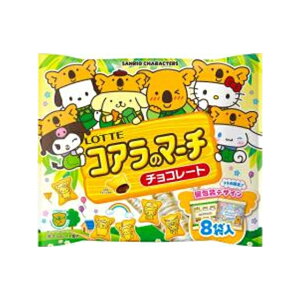 be RÃ}[` TIL 8×14܁i12{ח\j