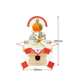 �T�g�E�H�i �T�g�E�̃T�b�Ƌ��� �܂�ݓ��� 66g�i�܂�ݕW��2����j�i12����{�����ח\��j