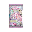 コリス 名探偵プリキュア！ キラキラクリアカードガム 15個（2月中旬頃入荷予定）