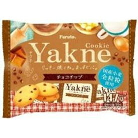 フルタ Cookie Yakne クッキー焼くね。まっすぐに。 チョコチップ 147g×14袋