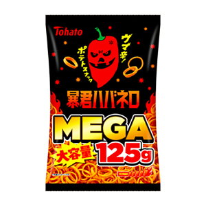 ���n�g MEGA��e�� �\�N�n�o�l�� 125g×12�܁i3�����{�����ח\��j