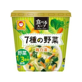 東洋水産 マルちゃん 7種野菜スープ 鶏白湯 6個（3月中旬頃入荷予定）
