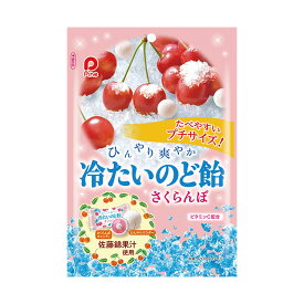 パイン 冷たいのど飴 さくらんぼ 60g×6袋