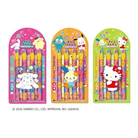 不二家 チョコえんぴつ サンリオ 4本×12個