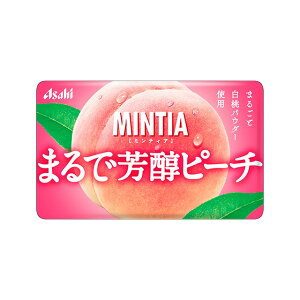 �A�T�q�O���[�v�H�i �~���e�B�A �܂�ŖF���s�[�` 50��×10��