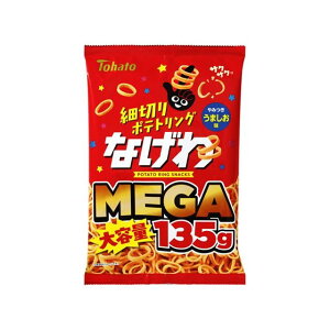 ���n�g MEGA��e�ʂȂ��� ���܂����� 135g×12�܁i4�����{�����ח\��j