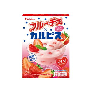 �n�E�X �t���[�`�F×�J���s�X �C�`�S 150g×10�i4�����{�����ח\��j