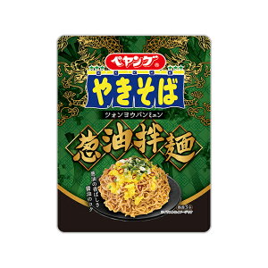 �܂邩�H�i �y�����O �₫���ΔK���a�� 18��