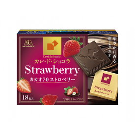 森永製菓 カレ・ド・ショコラ カカオ70 ストロベリー 18枚×6個