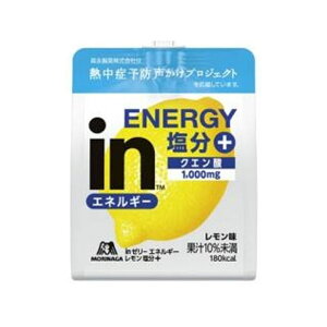 �X�i���� in�[���[ �G�l���M�[�����������v���X 180g×6��