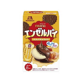 森永製菓 ミニエンゼルパイ ミルクキャラメル味 8個×5個