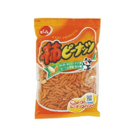 でん六 柿ピーナッツ 280g×12袋（6月上旬頃入荷予定）
