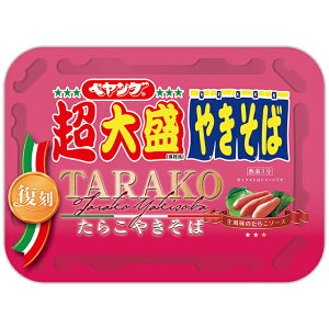 �܂邩�H�i �y�����O �������吷���炱�₫���� 225g×12�i9�����{�����ח\��j