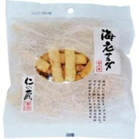 高橋製菓 仁の蔵海老サラダ 30g×12入