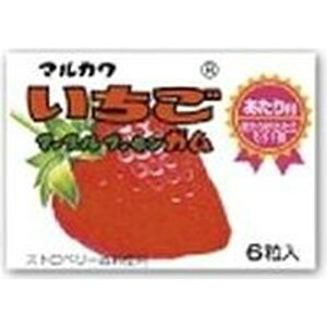 丸川製菓 いちごマーブルガム 33入