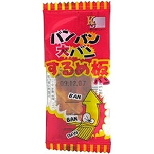 ijPCGX oooߔ~j 1×50