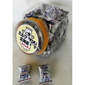 キッコー製菓 ポットミルク北海道キャンデー 1個×100入