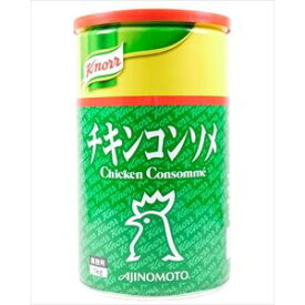 味の素 クノールチキンコンソメ缶（業務用） 1kg×1缶