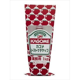 カゴメ ケチャップ特級チューブ（業務用） 1kg×1本