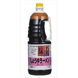 qQ^ݖ 傤䃉[X[v nfBybg 1800ml×1{