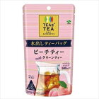 伊藤園 TEAS'TEA AUTHENNTIC水出し ピーチティーwithグリーンティー ティーバック 15袋×10入