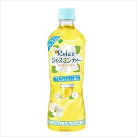 伊藤園 リラックス ジャスミンティー 600ml×24入