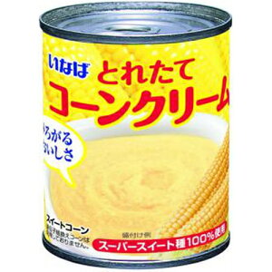 Ȃ ƂꂽăR[N[ 4×12