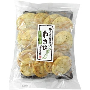 ߂̗ TNbƂ킳 15×12