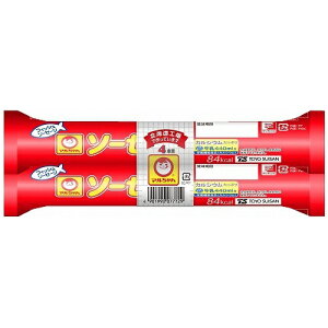 mY } \[Z[WL 70g×4{×5