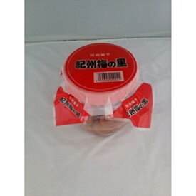 紀州本庄うめよし うす塩味紀州梅の里 1kg
