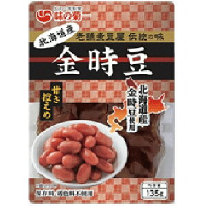 erHiH kCYST-23 135g×10