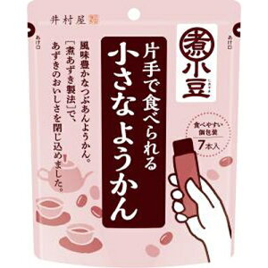 䑺 ЎŐHׂ鏬Ȃ悤 7{×8