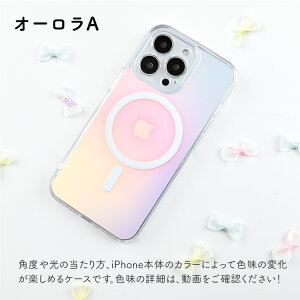 �y�󂠂�z �}�O�Z�[�t�Ή� MagSafe�Ή� iphone�P�[�X iphone15 iphone15plus iphoe15pro iphone15promax �I�[���� ������� �A�E�g���b�g B�i magsafe�Ή� iphone13pro iphone13 iphone14promax iphone14pro iphone14 iphone14plus @�A
