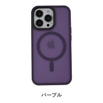 楽天市場】magsafe ケース iphone11（カラーパープル）の通販