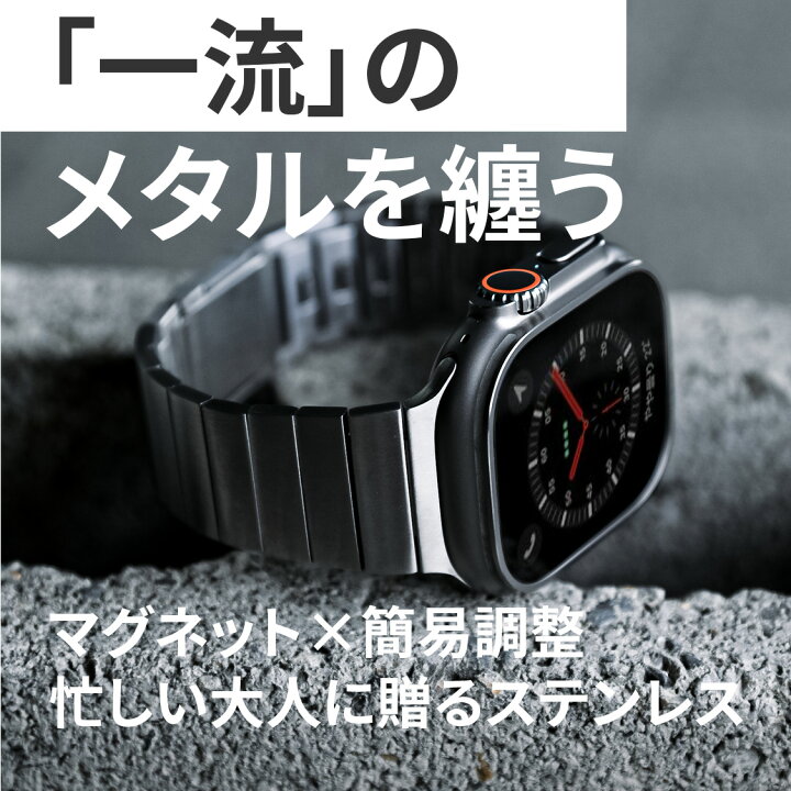 楽天市場】【マラソン期間中5％OFFクーポン】アップルウォッチ バンド 