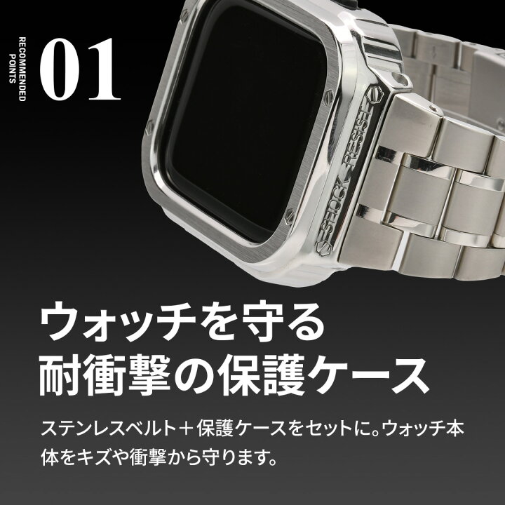 楽天市場】【1.2.3日ポイント10倍】 アップルウォッチ バンド apple 
