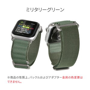 �y�}���\�����Ԓ�5%OFF�z�y�V���[�Y11�ESE3�EUltra3�Ή��z�A�b�v���E�H�b�` �o���h �����Y �i�C���� �X�|�[�c �x���g �A�E�g�h�A �W�� �ϏՌ� apple watch series 10 9 8 SE2 7 SE 6 5 4 3 Ultra Ultra2 �Ή� ���f