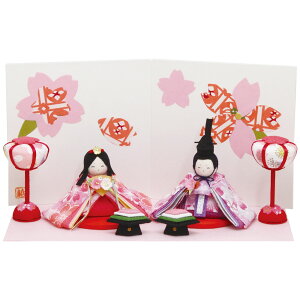 l` (E)l`ՂĂ t肿߂׍H }VTCY RpNg ̐ߋ