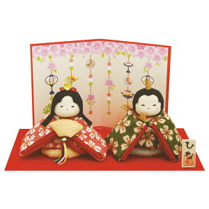 l`  ۂĂЂ2l  ͂Ȃ E~t ߂׍H