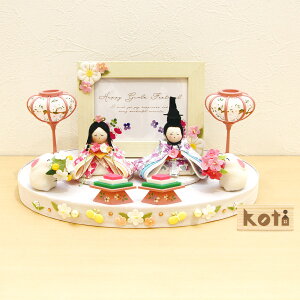 l`  koti ʐ^ĕt ԕ RpNgE}VTCY 肿߂׍H 